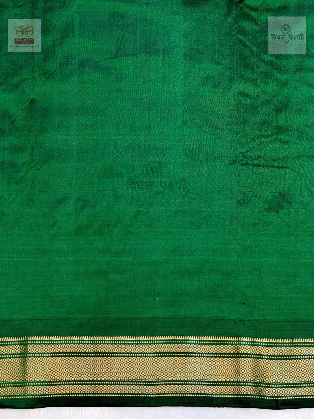 Handloom Pure Silk Chandrakor Butta Paithani Saree - Bottle Green — border close-up — Vidhate Paithani, Yeola