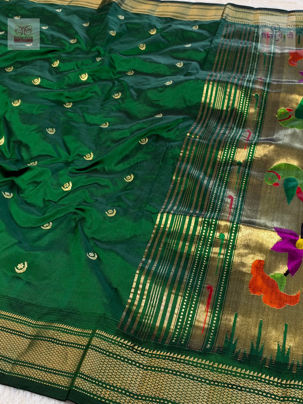 Handloom Pure Silk Chandrakor Butta Paithani Saree - Bottle Green — pallu with woven border detail — Vidhate Paithani, Yeola