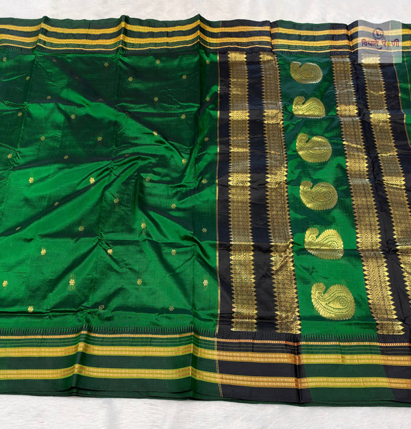 Narayanpeth Single Ply Pure Silk Saree - Bottle Green