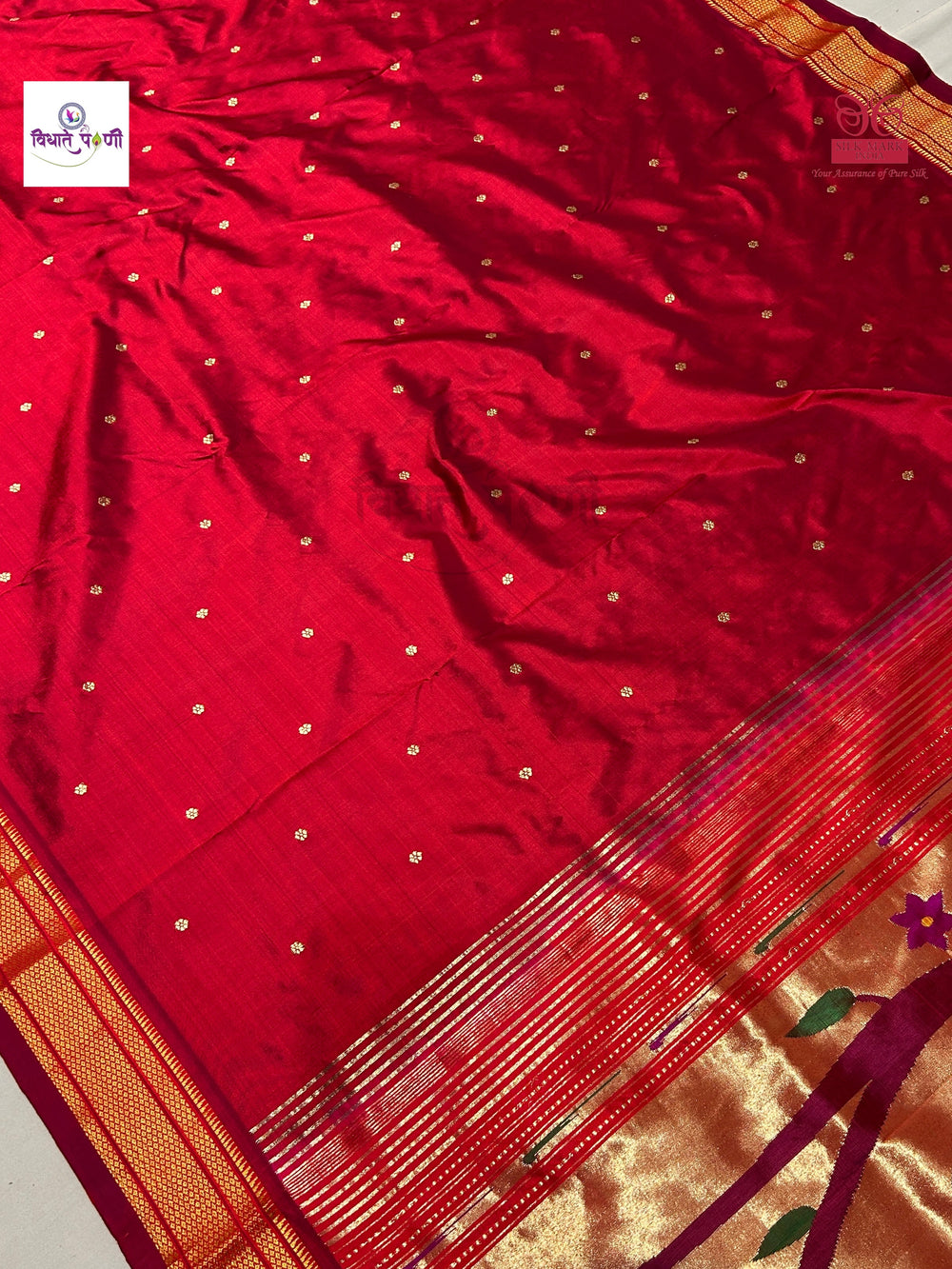 Handloom Pure Silk Paithani Saree - Designer Pallu - Maroon