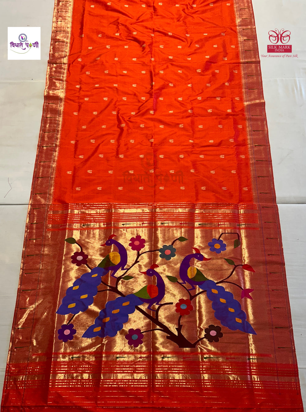 Handloom Pure Silk Single Munia Paithani Saree - Red 4