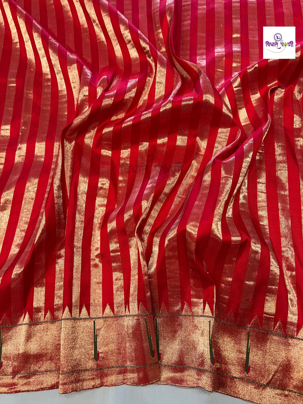 Handloom Pure Silk Single Munia Paithani Saree - Stripes - 1