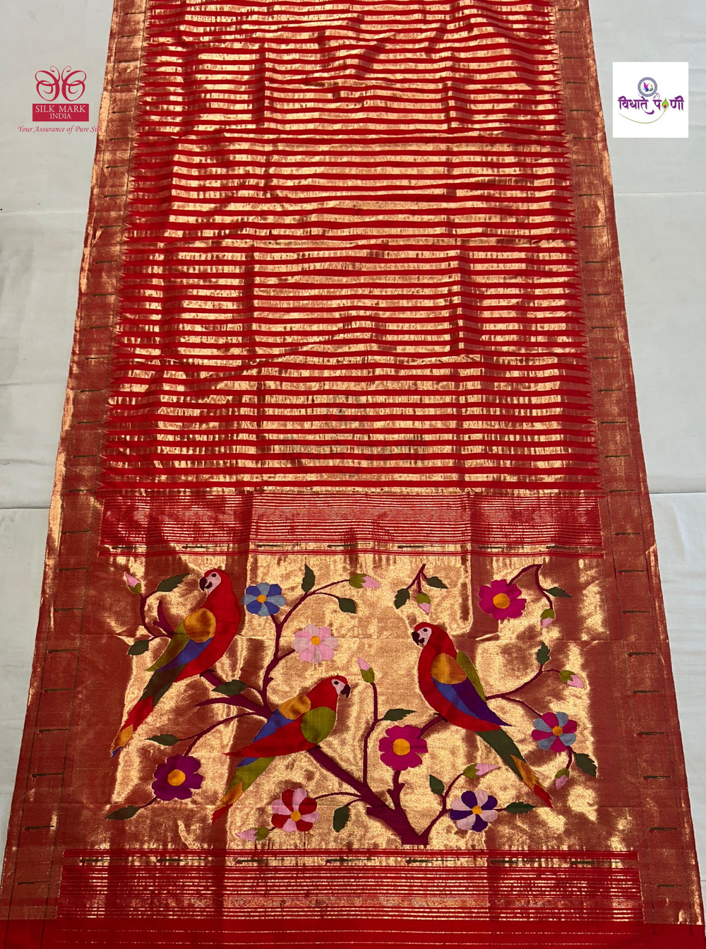 Handloom Pure Silk Single Munia Paithani Saree - Stripes - 1