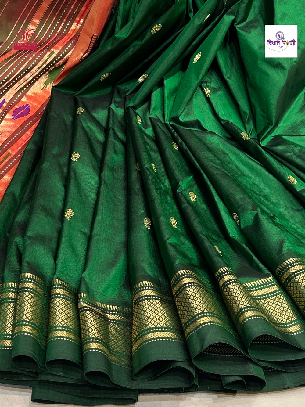 Handloom Pure Silk Double Pallu Paithani Saree - Bottle Green
