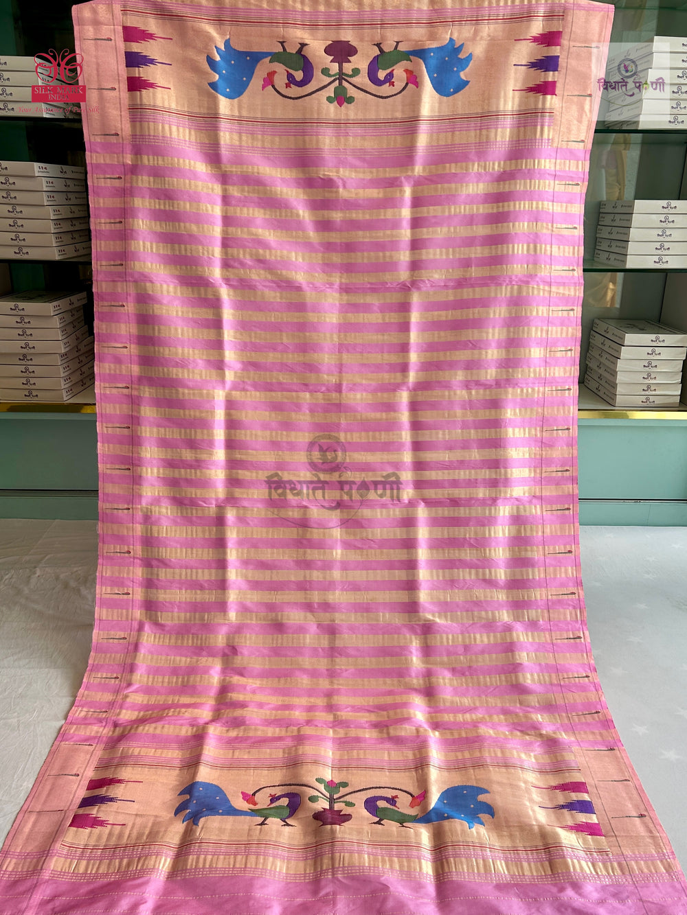 Munia Border Paithani Dupatta - Stripes Pastel Pink