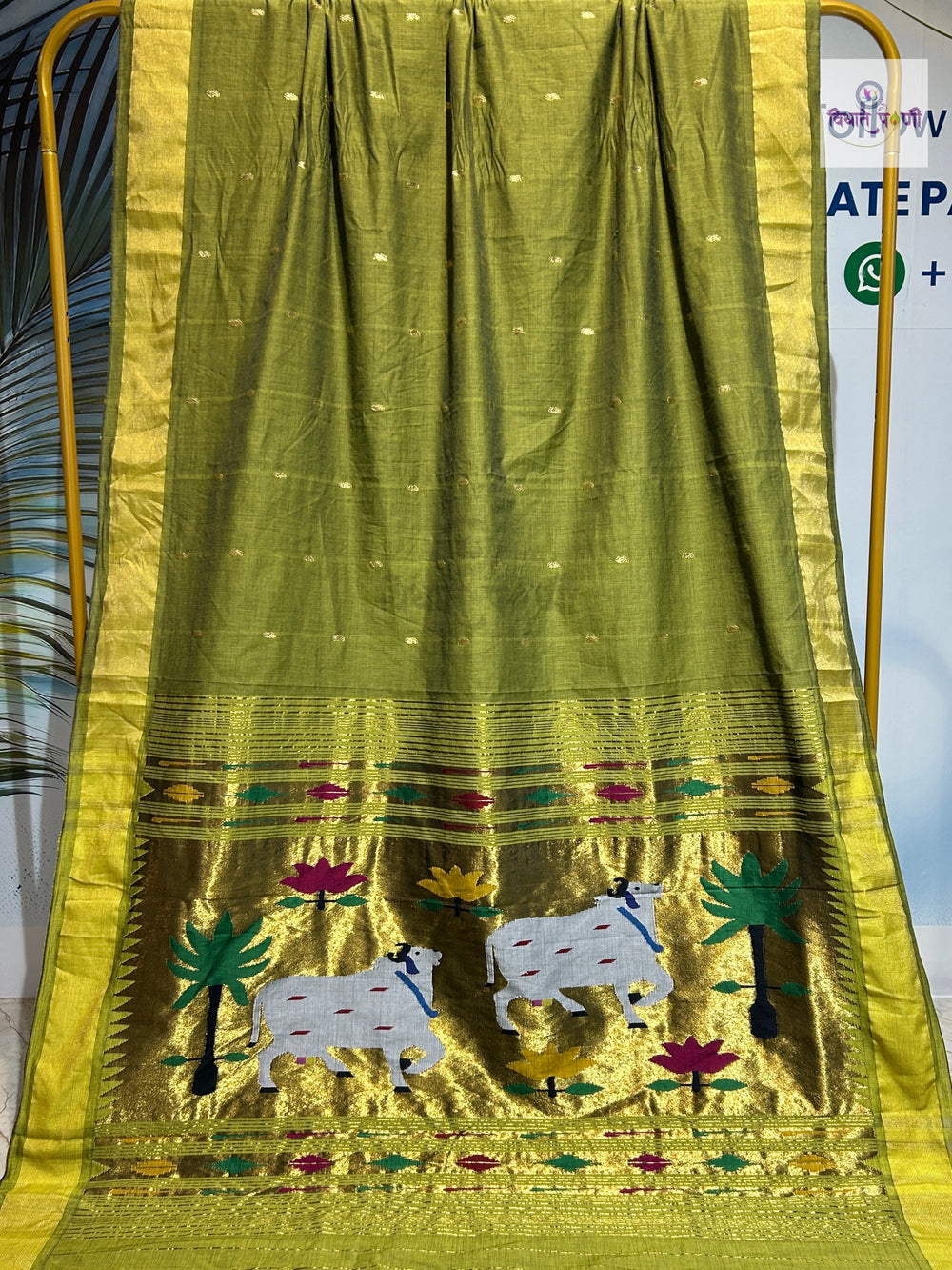 Handloom Pure Cotton Paithani Saree- Pichwai