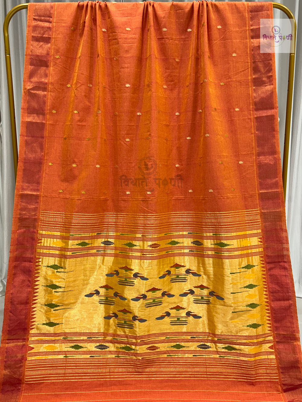 Handloom Pure Cotton Paithani Saree- Double Pallu- Orange Yellow Mix