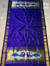 Handloom Pure Silk Paithani Dupatta - Purple — full dupatta laid flat — Vidhate Paithani, Yeola