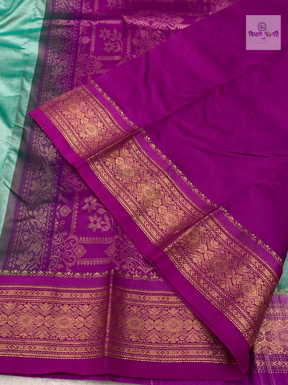 Kanjivaram Pure Silk Saree- Pastel Green