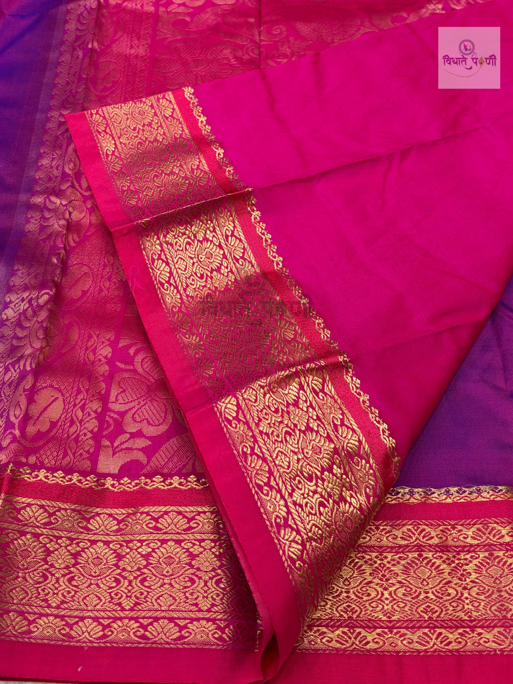 Kanjivaram Pure Silk Saree- Magenta