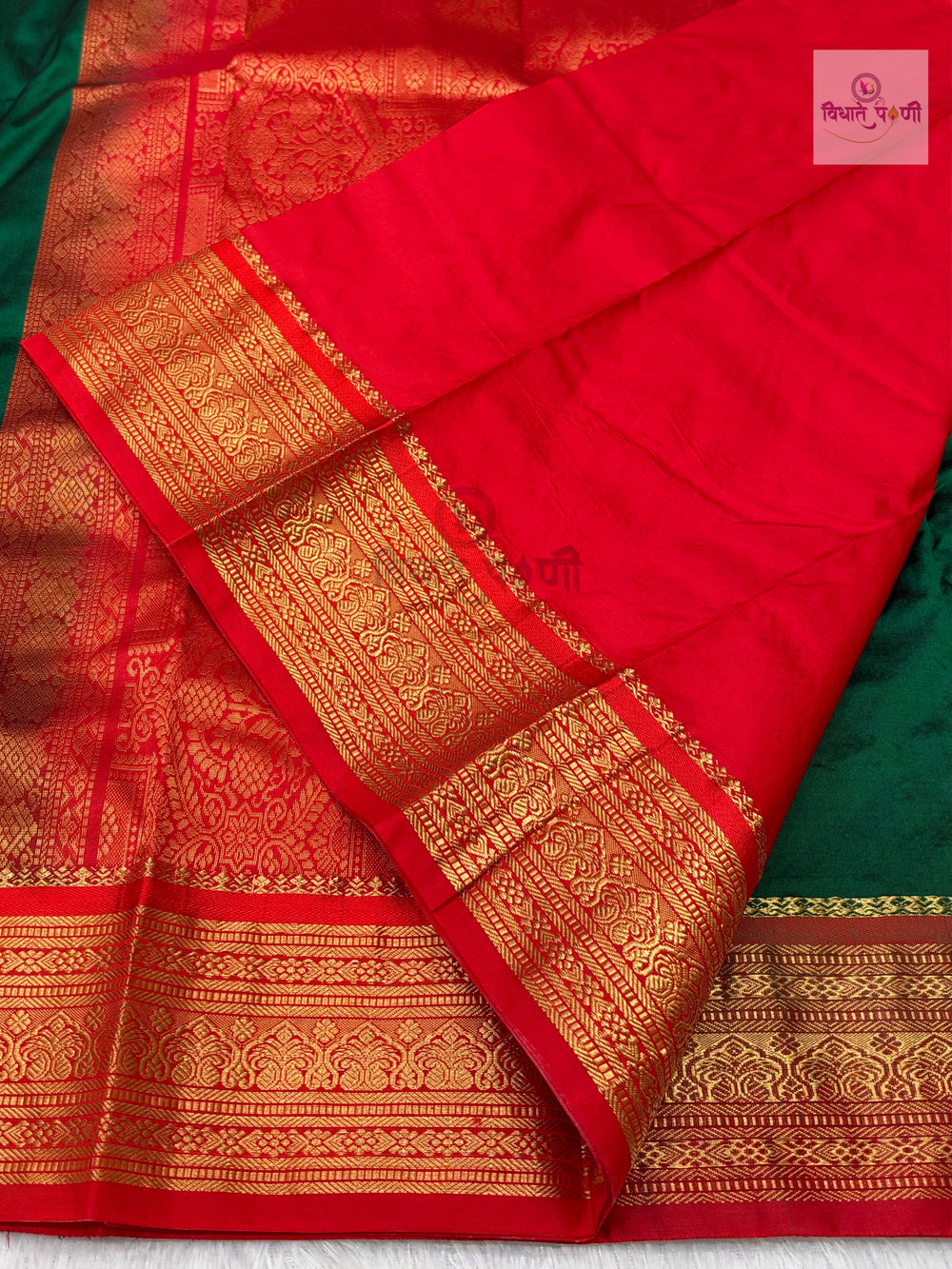 Kanjivaram Pure Silk Saree- Bottle Green