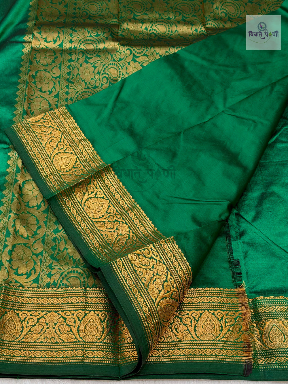 Kanjivaram Pure Silk Saree- Green