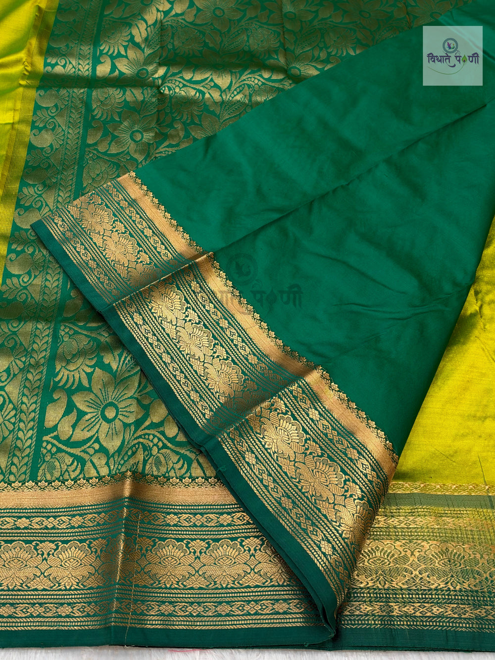 Kanjivaram Pure Silk Saree- Lime Green