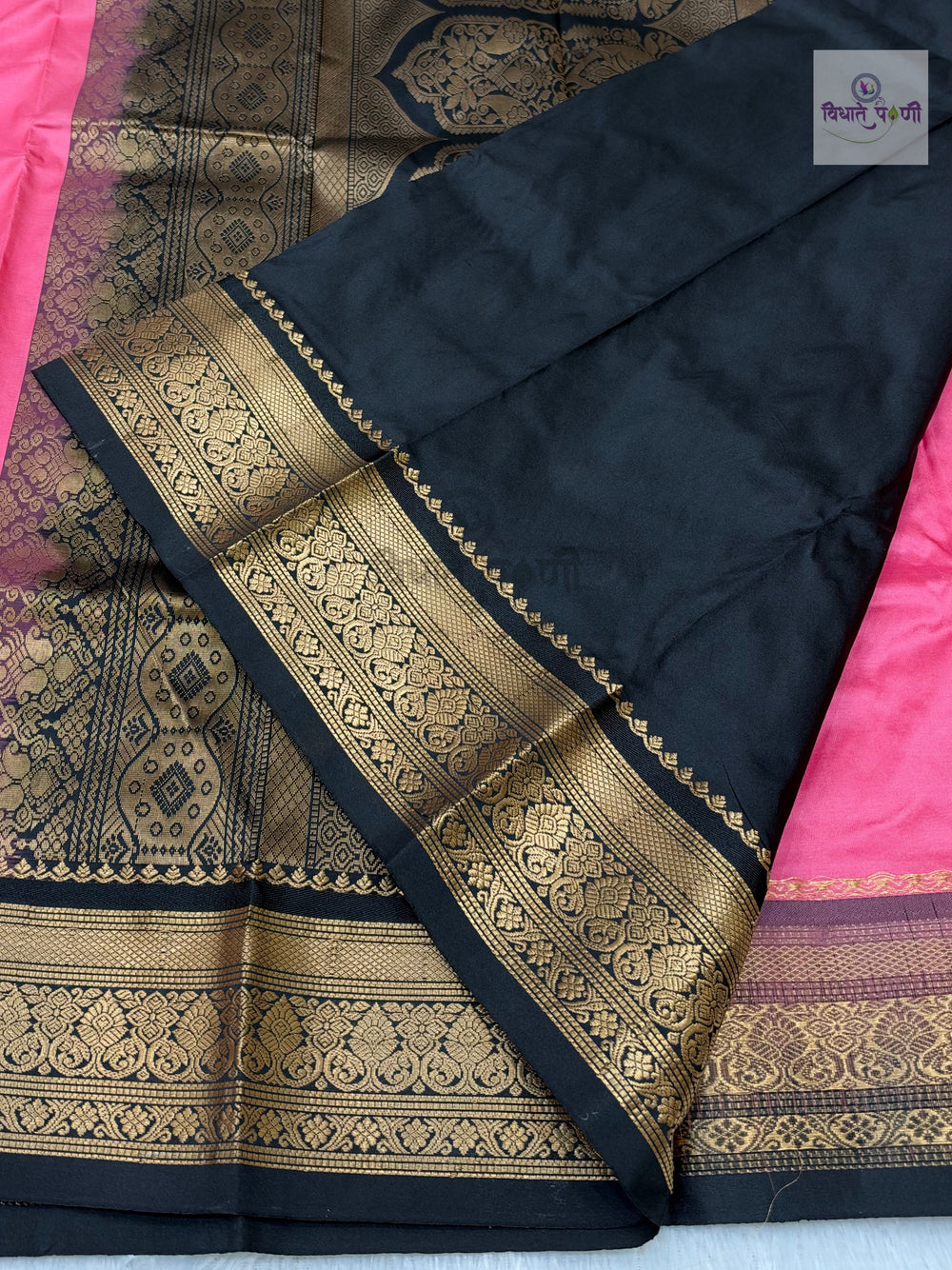 Kanjivaram Pure Silk Saree- Pastel Pink