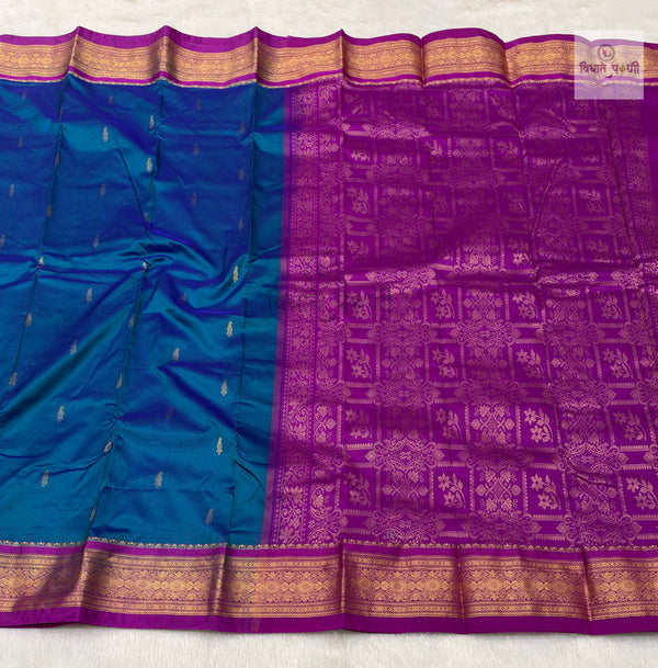 Kanjivaram Pure Silk Saree- Peacock Blue