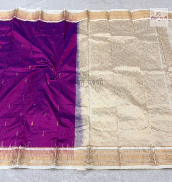 Kanjivaram Pure Silk Saree- Magenta