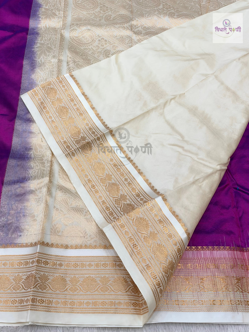 Kanjivaram Pure Silk Saree- Magenta