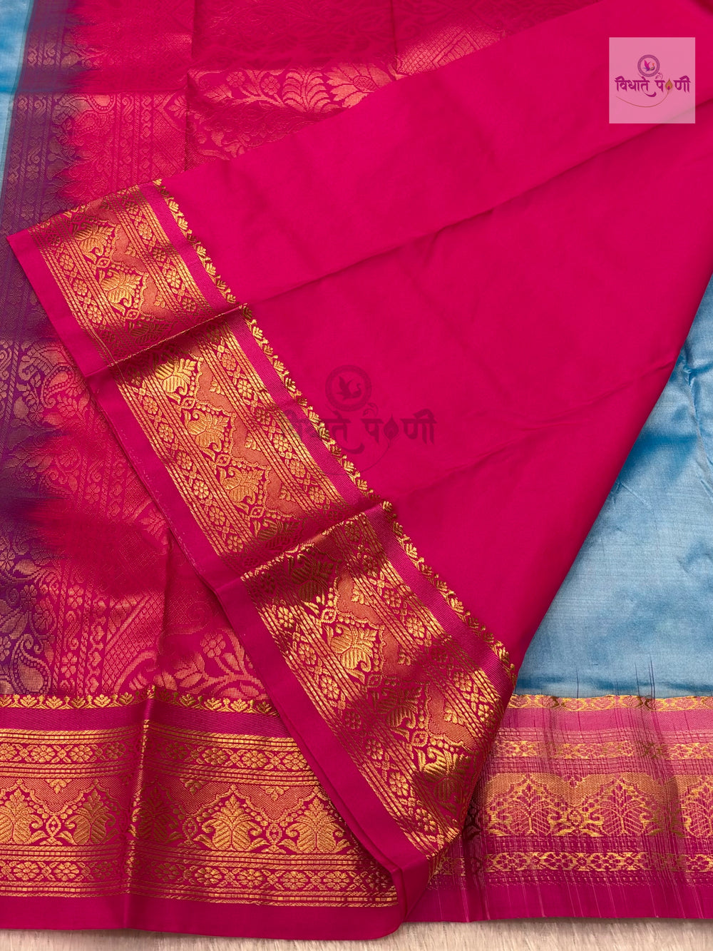 Kanjivaram Pure Silk Saree- Powder Blue