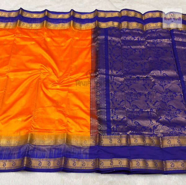 Kanjivaram Pure Silk Saree- Mango