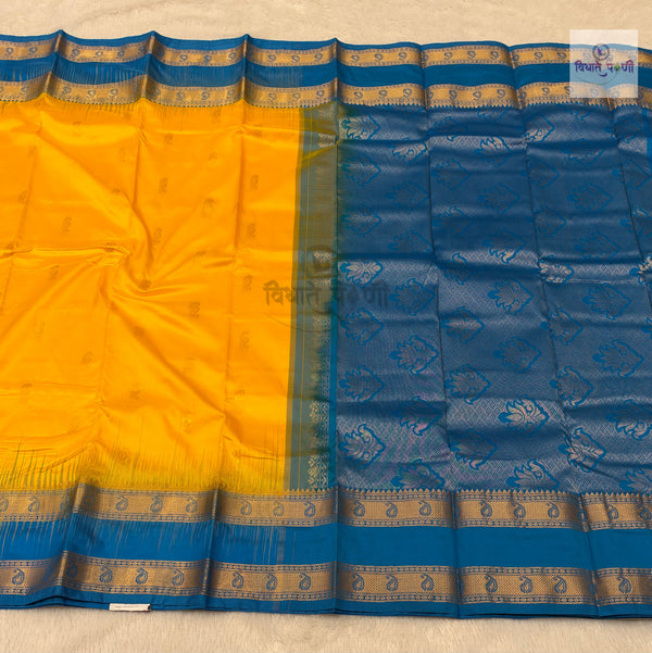 Kanjivaram Pure Silk Saree- Lemon Yellow