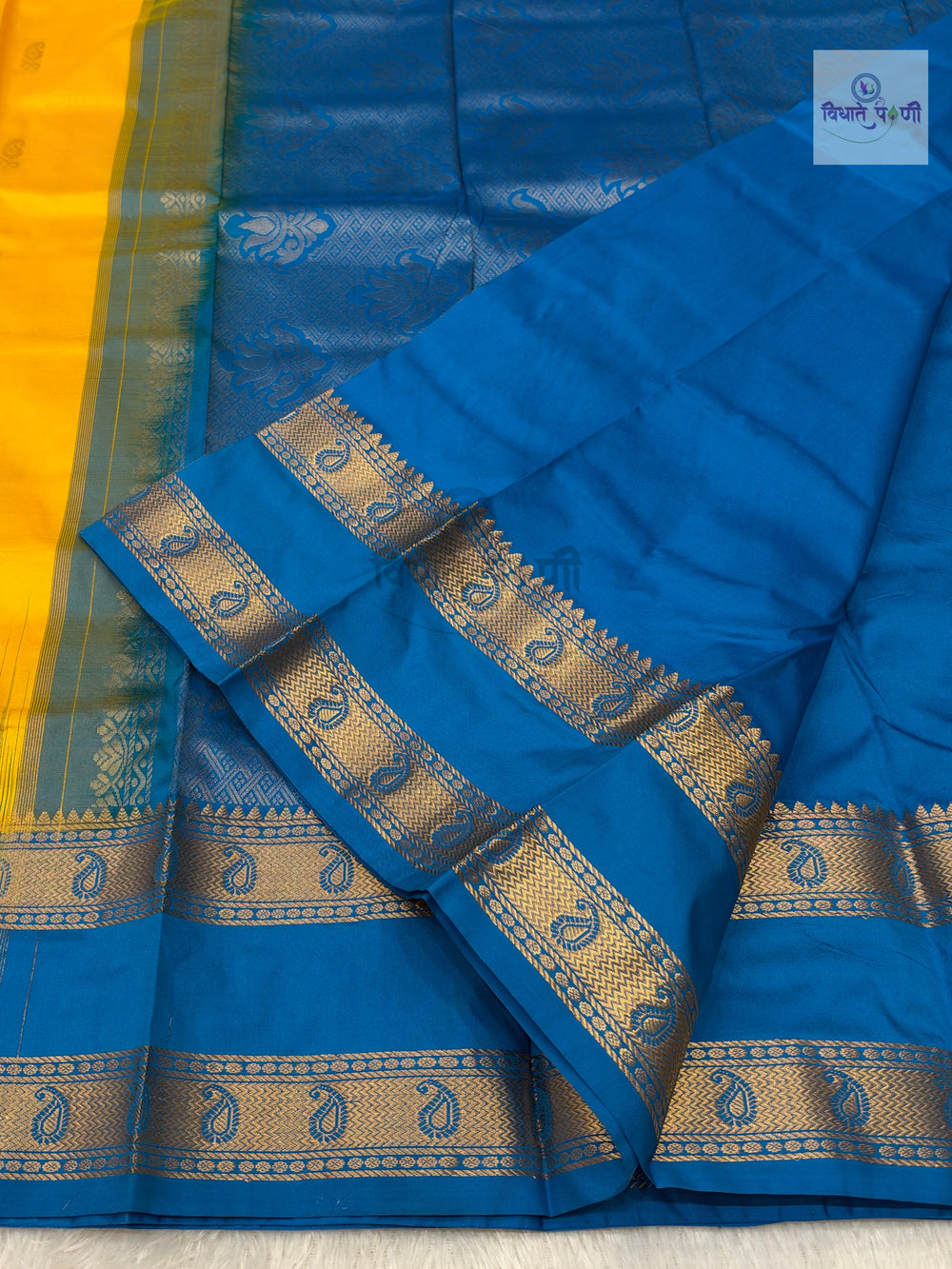 Kanjivaram Pure Silk Saree- Lemon Yellow