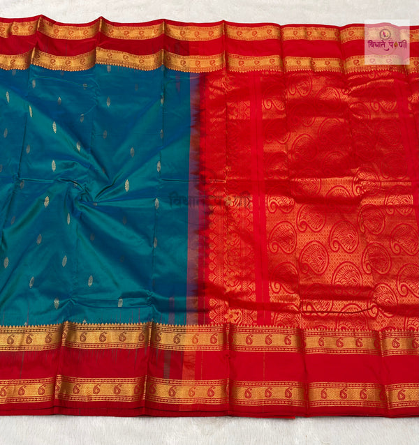 Kanjivaram Pure Silk Saree- Sea Green