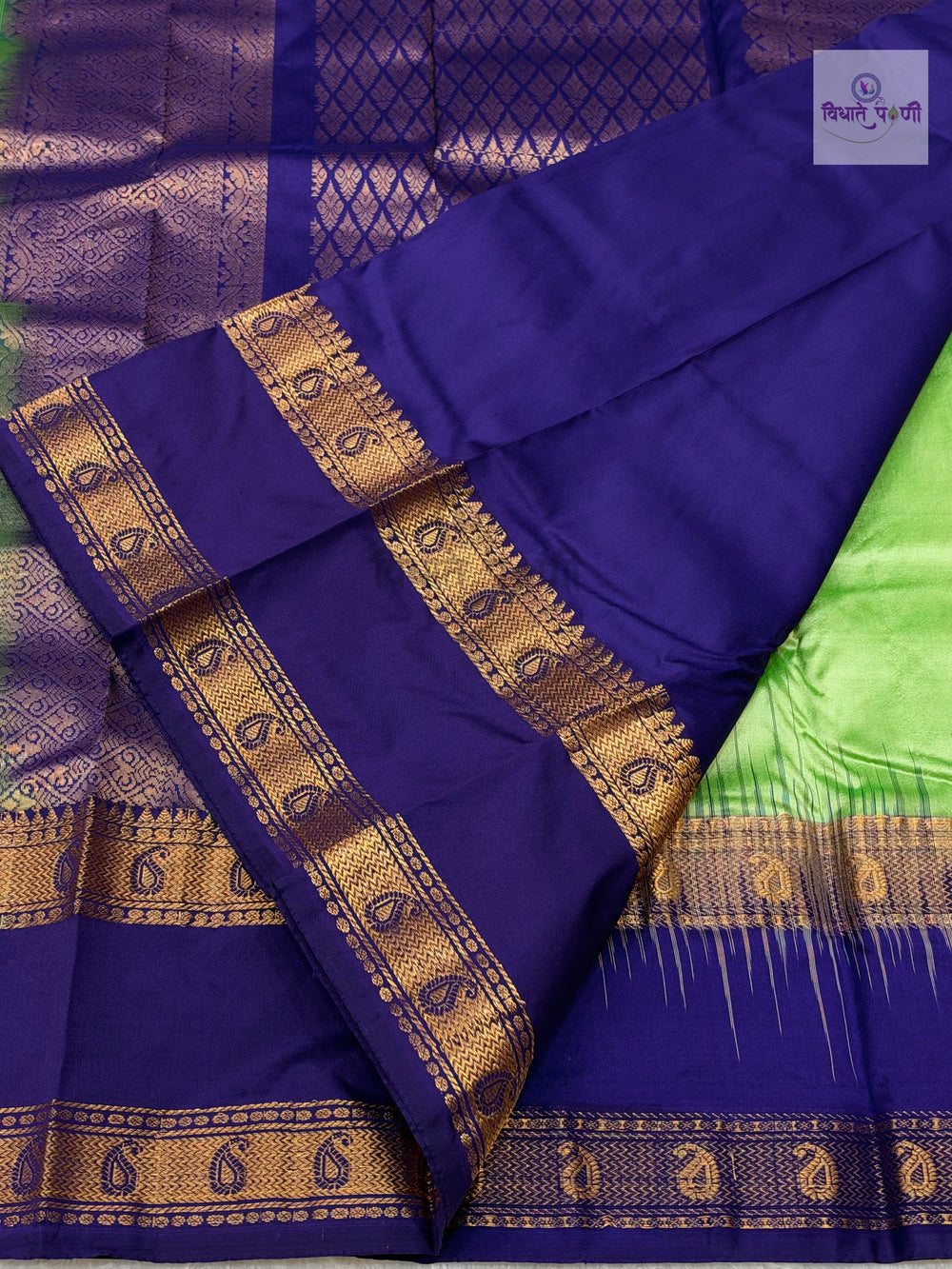 Kanjivaram Pure Silk Saree- Pista Green