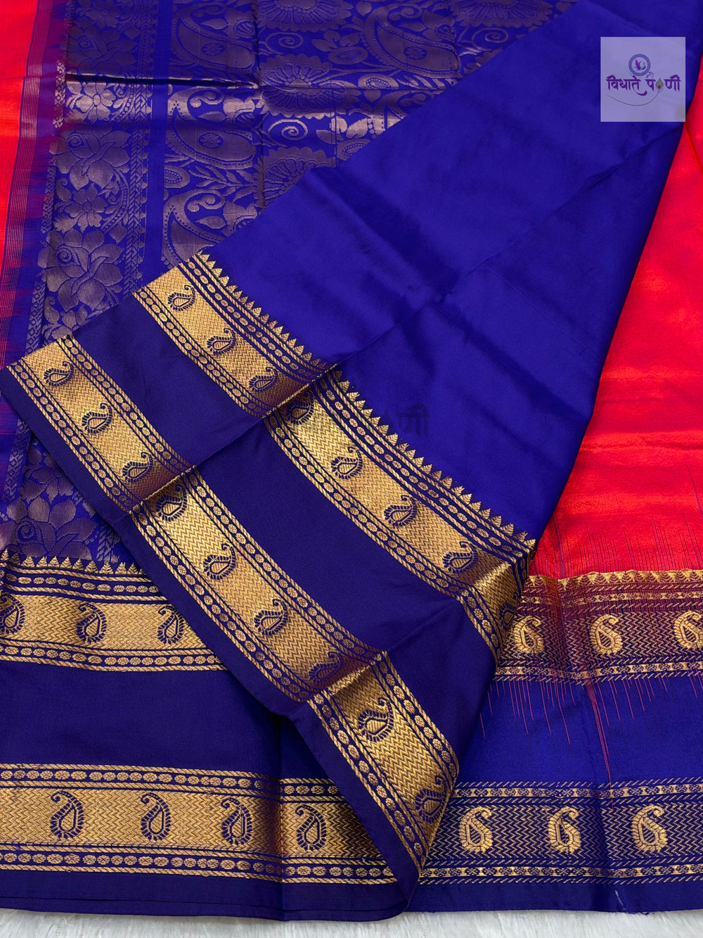 Kanjivaram Pure Silk Saree- Orange Pink Mix