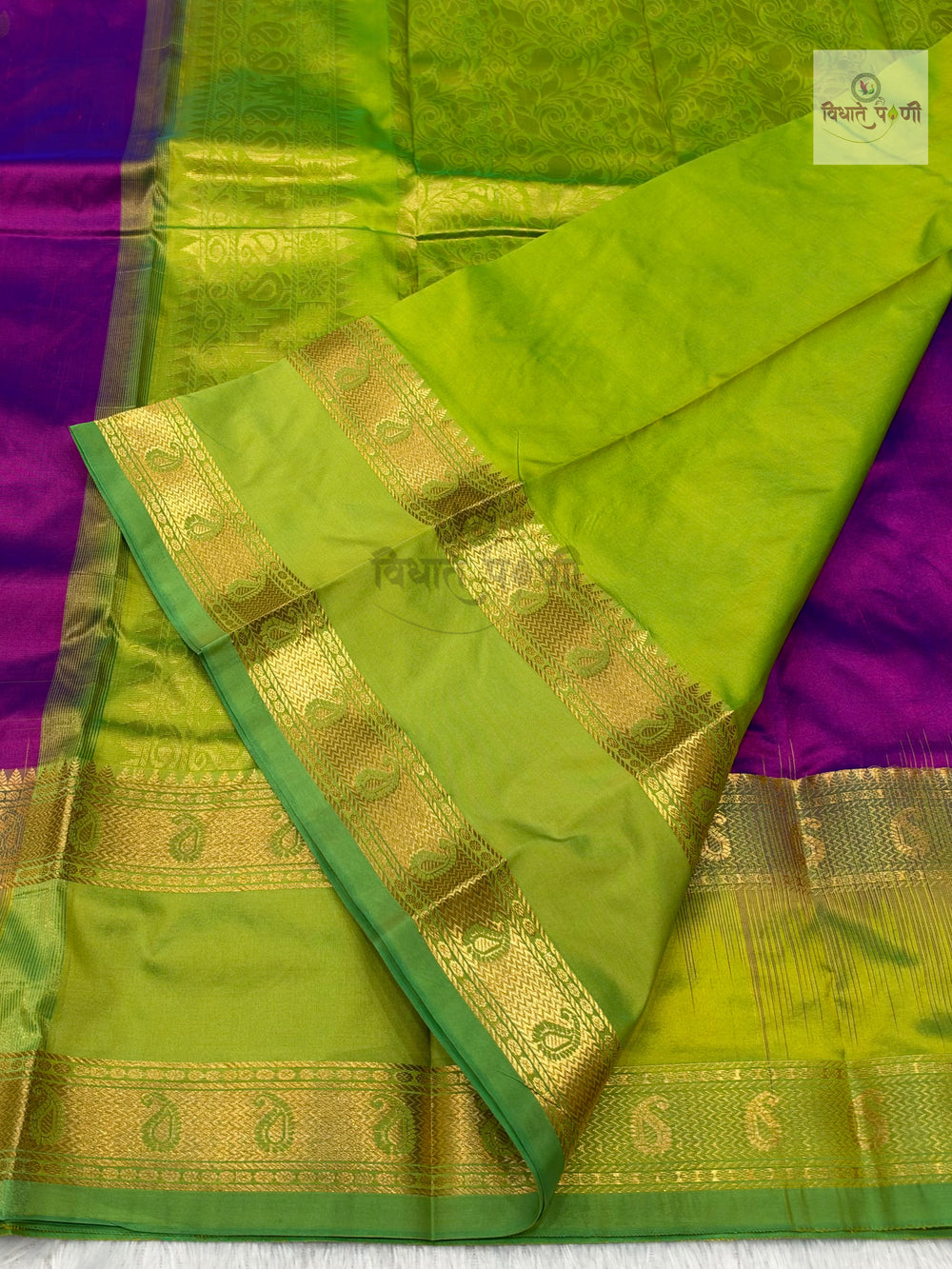 Kanjivaram Pure Silk Saree- Magenta