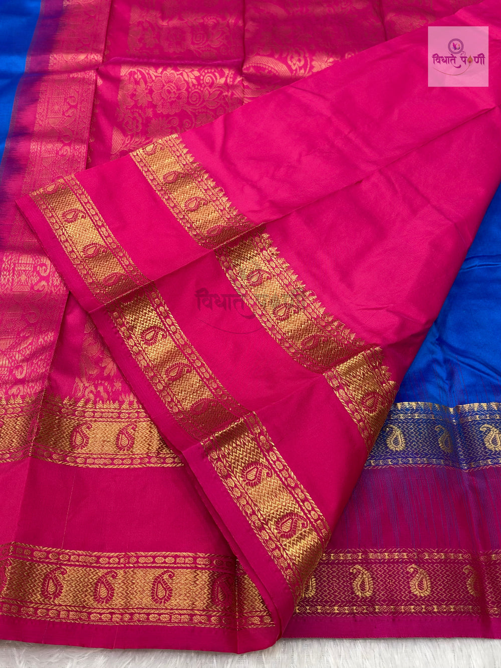 Kanjivaram Pure Silk Saree- Ananda