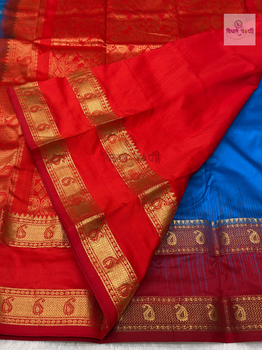 Kanjivaram Pure Silk Saree- Ananda