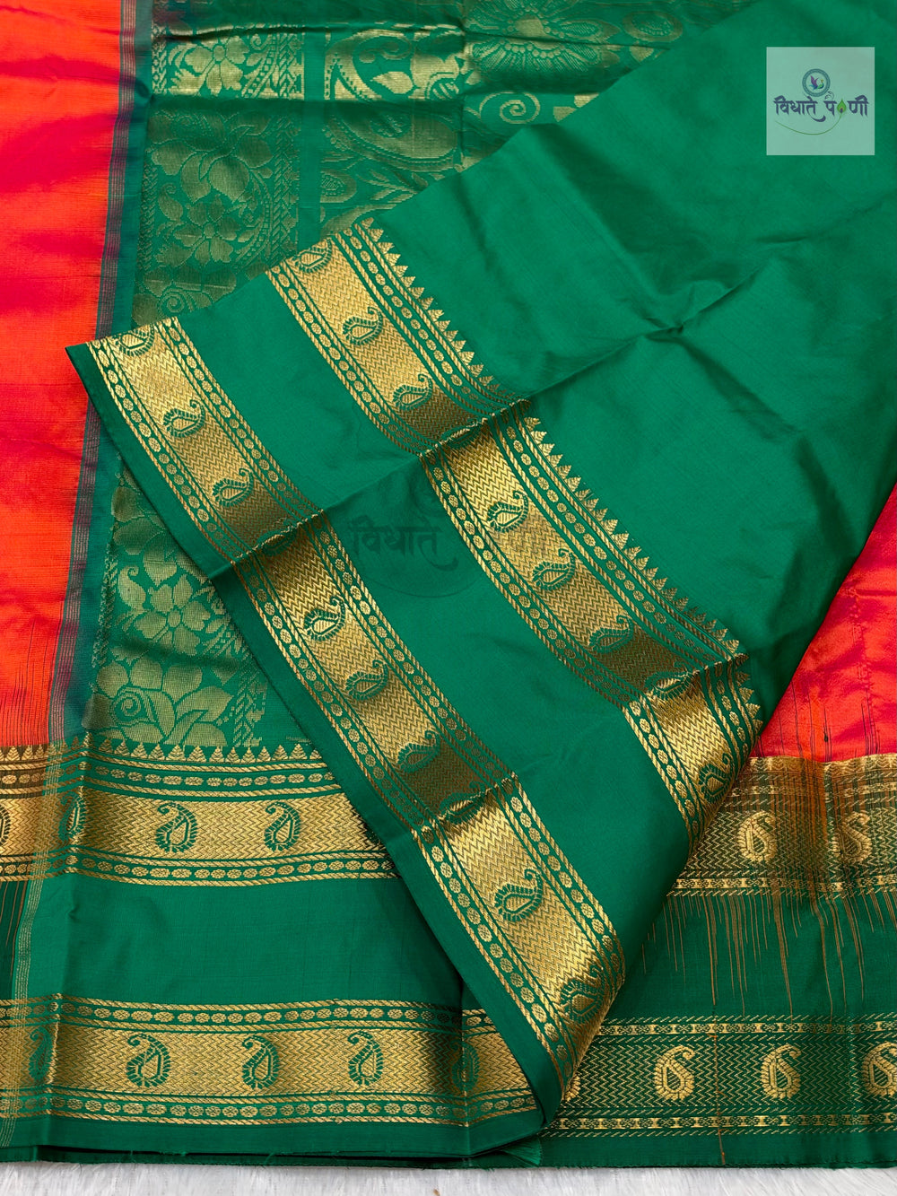 Kanjivaram Pure Silk Saree- Orange Pink Mix