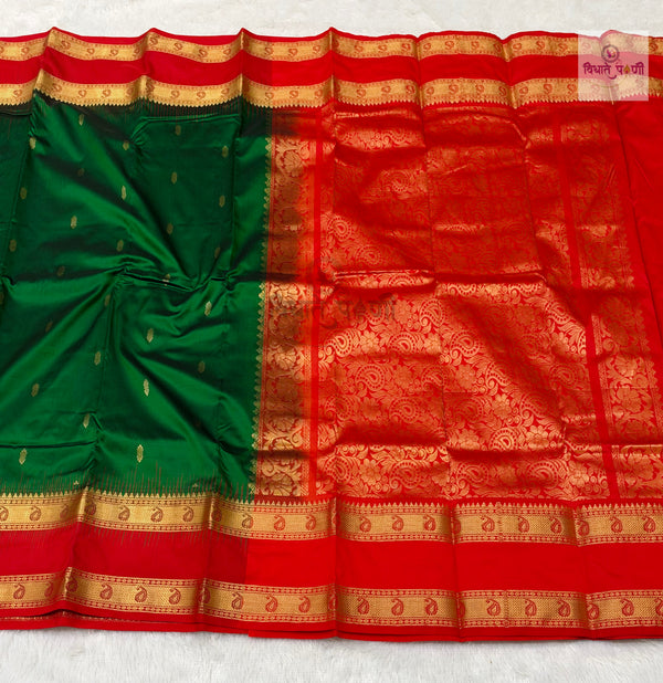Kanjivaram Pure Silk Saree- Bottle Green