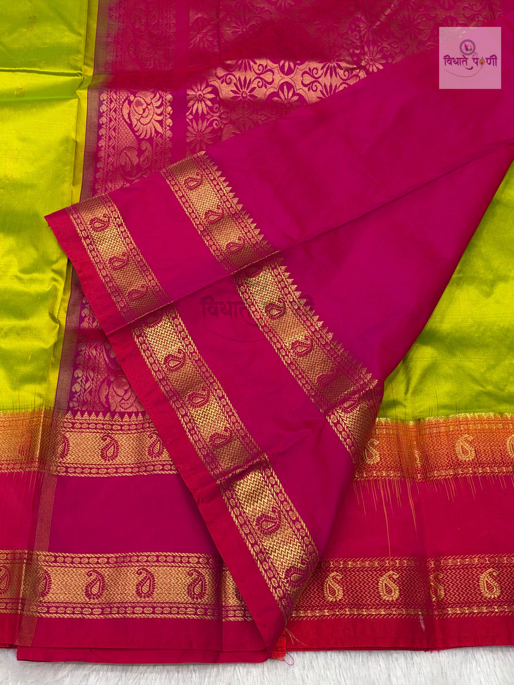 Kanjivaram Pure Silk Saree- Lime Green