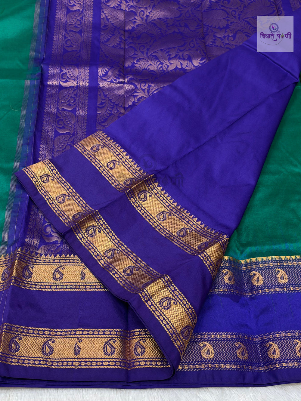 Kanjivaram Pure Silk Saree- Rama Green