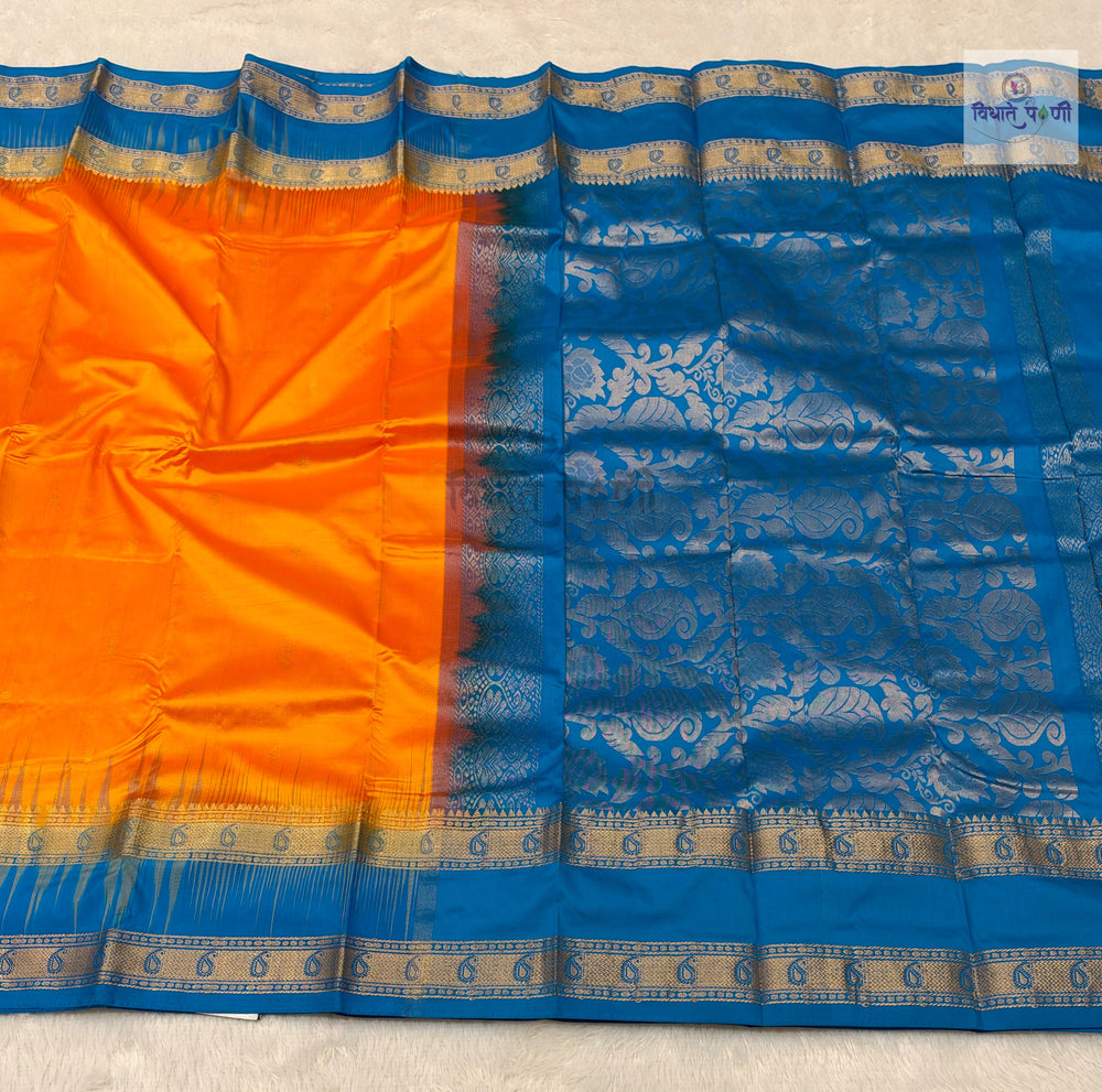 Kanjivaram Pure Silk Saree- Mango