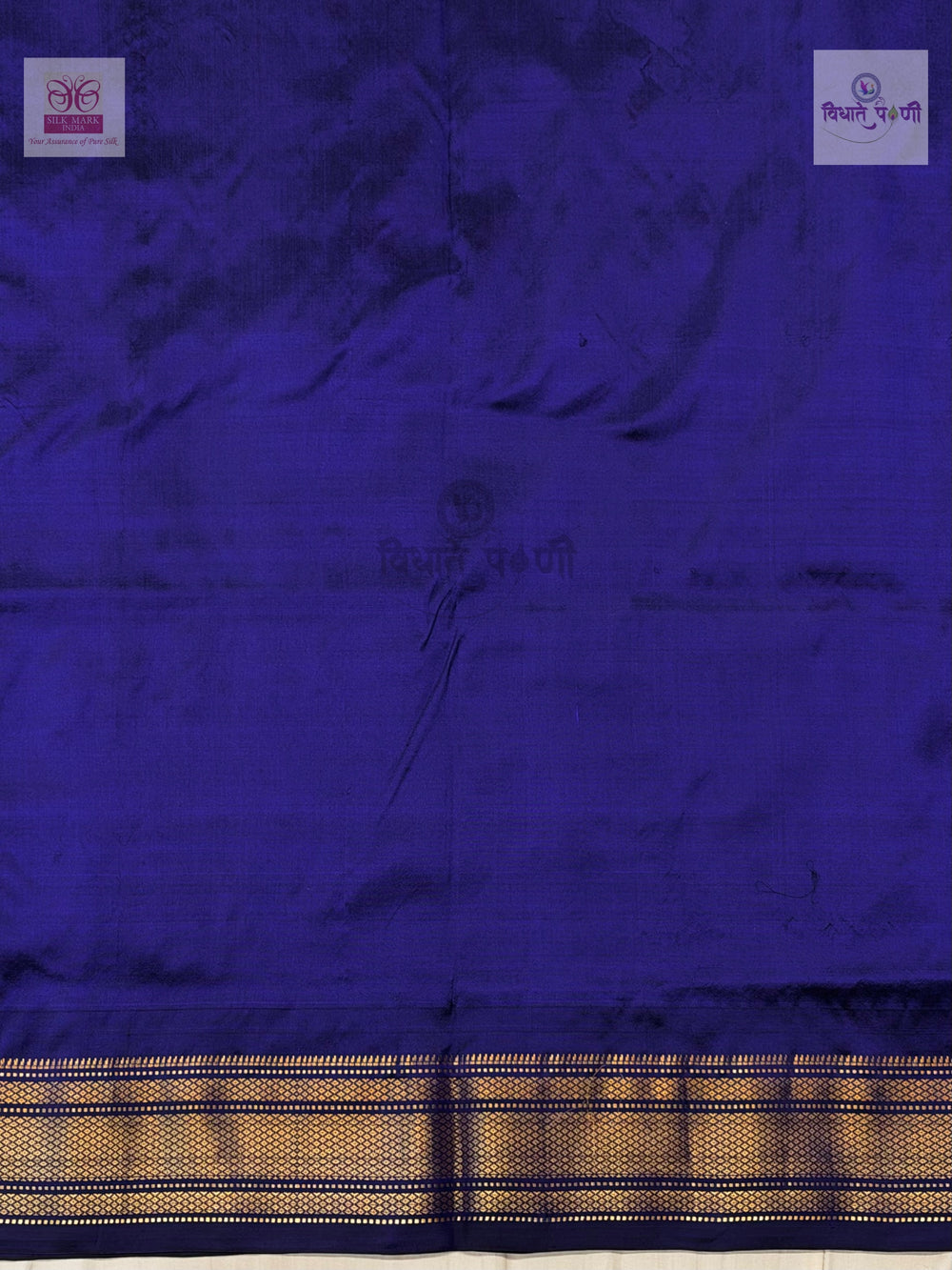 Handloom Pure Silk Chandrakor Butta Paithani Saree - Black by Purple — border close-up — Vidhate Paithani, Yeola