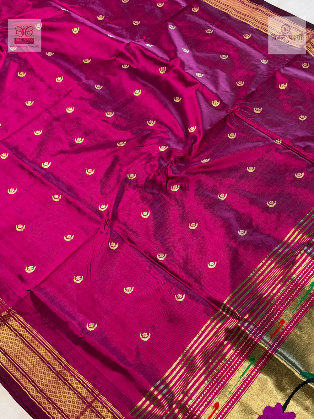 Handloom Pure Silk Chandrakor Butta Paithani Saree - Dark Magenta — pallu with woven border detail — Vidhate Paithani, Yeola