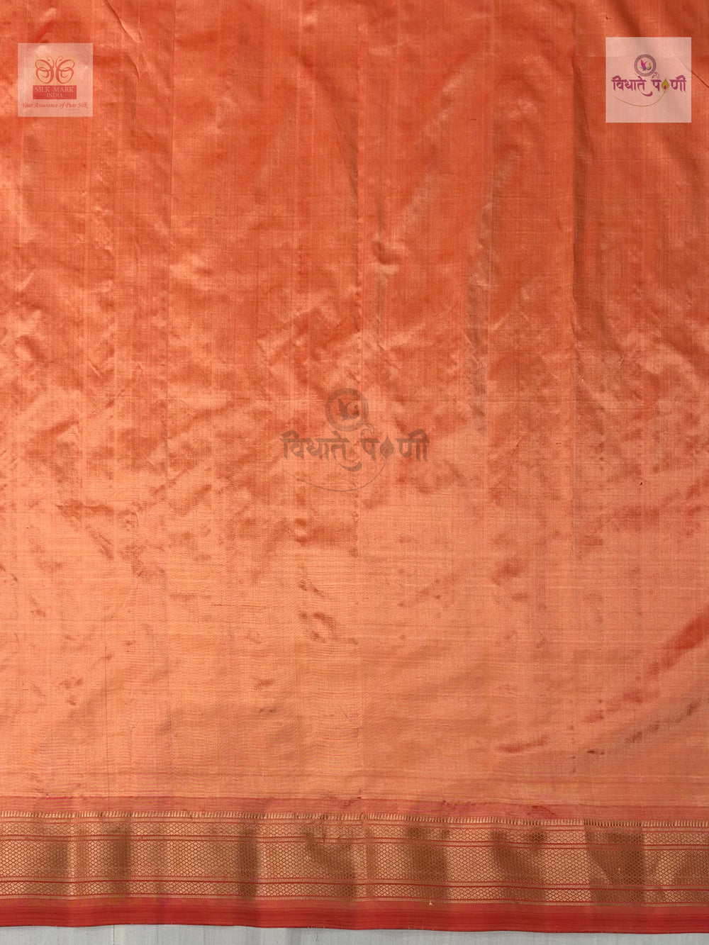 Handloom Pure Silk Designer Pallu Paithani Saree - Radha Krishna
