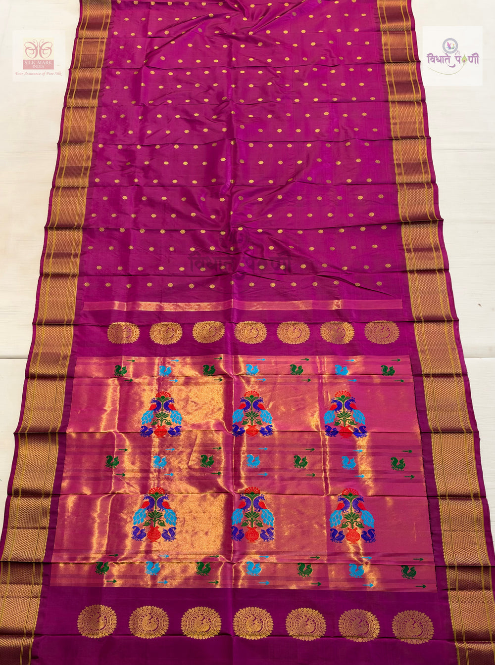 Handloom Pure Silk Kalanjali Paithani Saree- Dark Magenta — full saree — Vidhate Paithani, Yeola