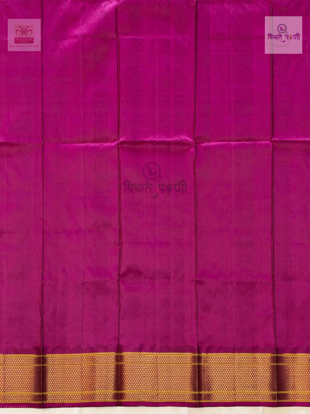 Handloom Pure Silk Kalanjali Paithani Saree- Dark Magenta — blouse piece — Vidhate Paithani, Yeola