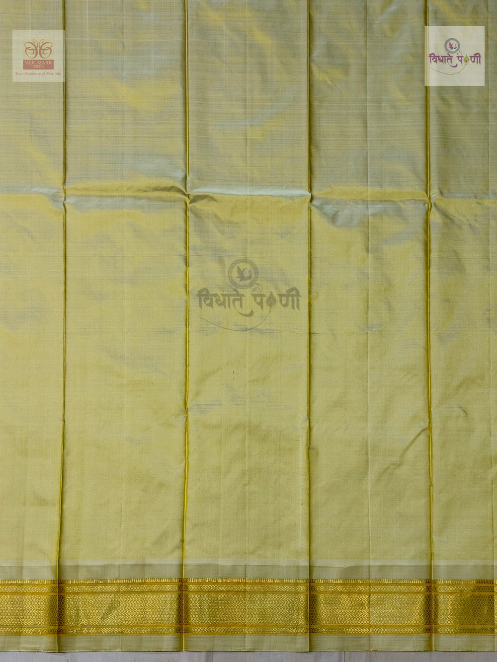 Handloom Pure Silk Kalanjali Paithani Saree- Beige — blouse piece — Vidhate Paithani, Yeola