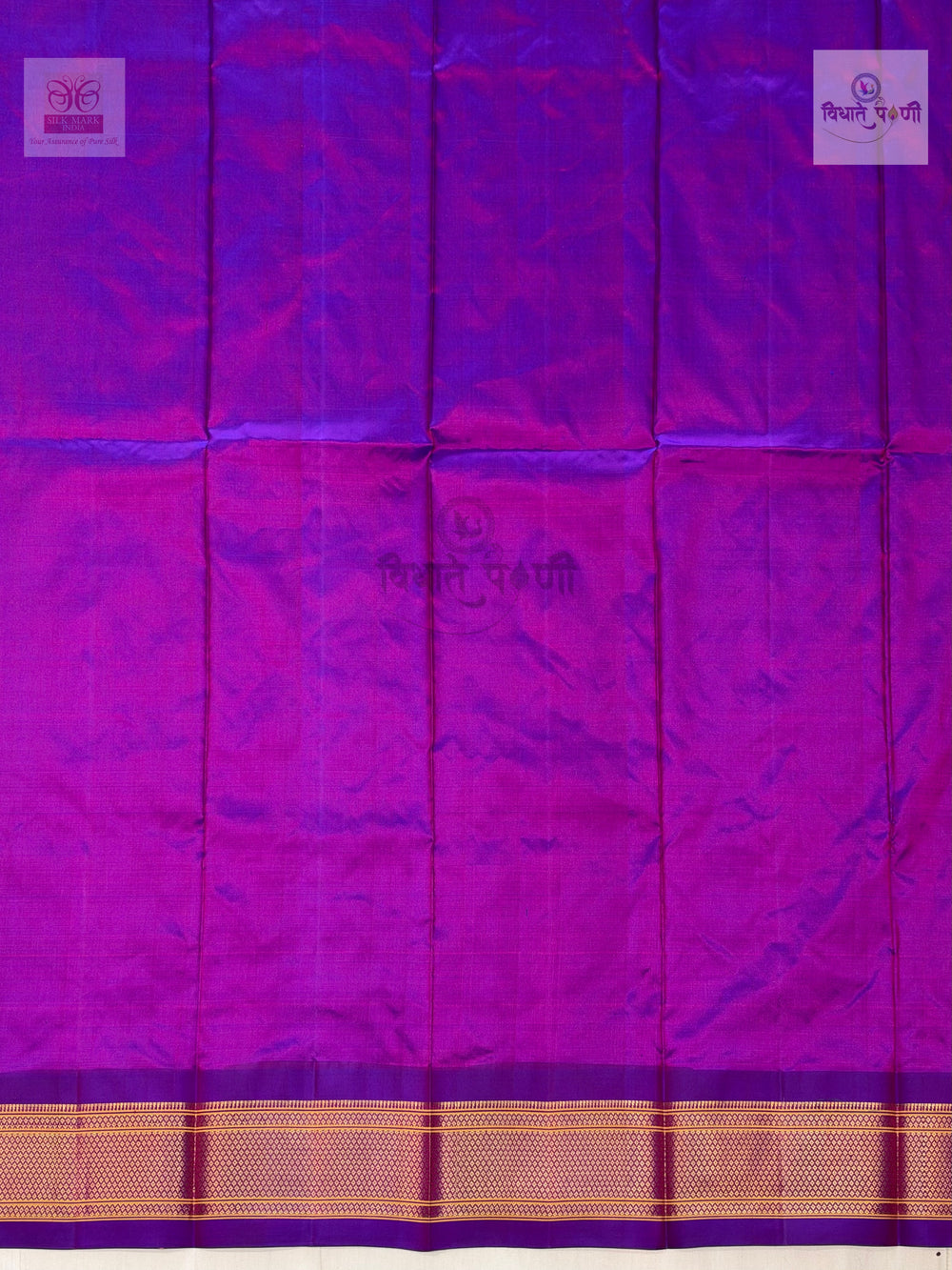 Handloom Pure Silk Kalanjali Paithani Saree- Magenta — blouse piece — Vidhate Paithani, Yeola