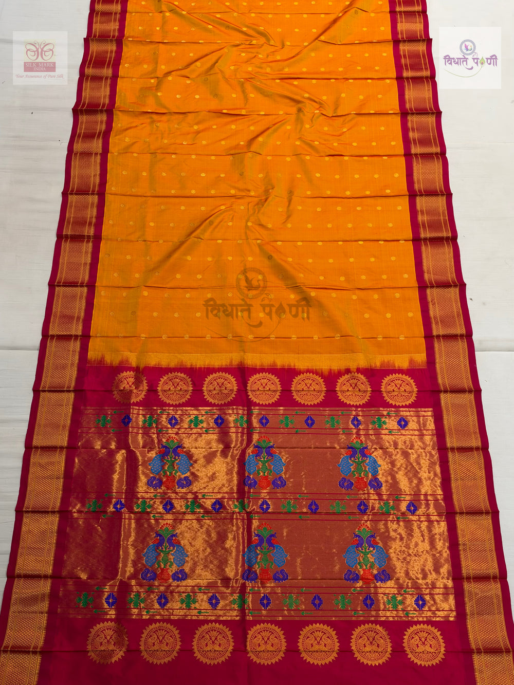 Handloom Pure Silk Kalanjali Paithani Saree- Lemon Orange Mix — full saree — Vidhate Paithani, Yeola