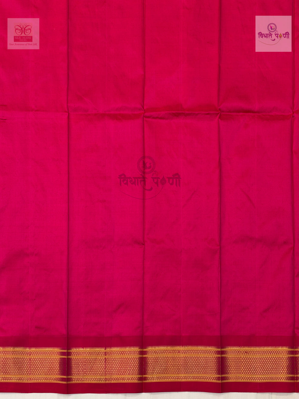Handloom Pure Silk Kalanjali Paithani Saree- Hot Pink — blouse piece — Vidhate Paithani, Yeola