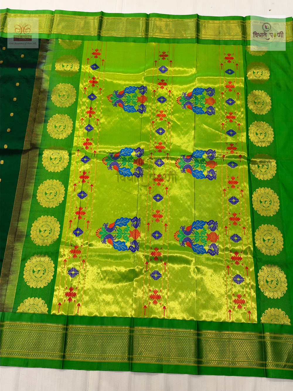 Handloom Pure Silk Kalanjali Paithani Saree- Bottle Green — close-up — Vidhate Paithani, Yeola