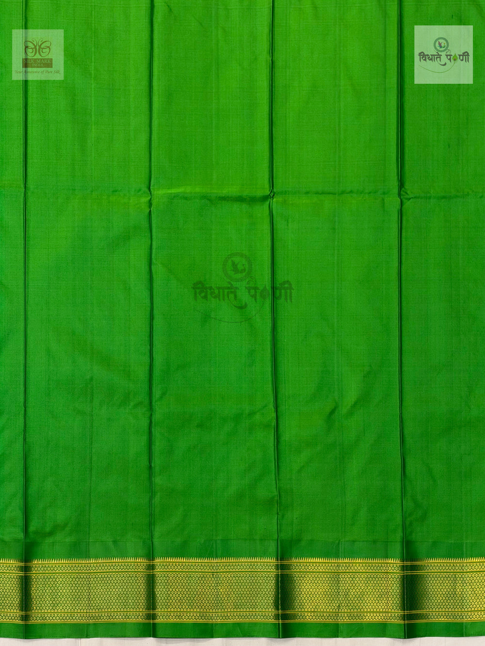 Handloom Pure Silk Kalanjali Paithani Saree- Bottle Green — blouse piece — Vidhate Paithani, Yeola