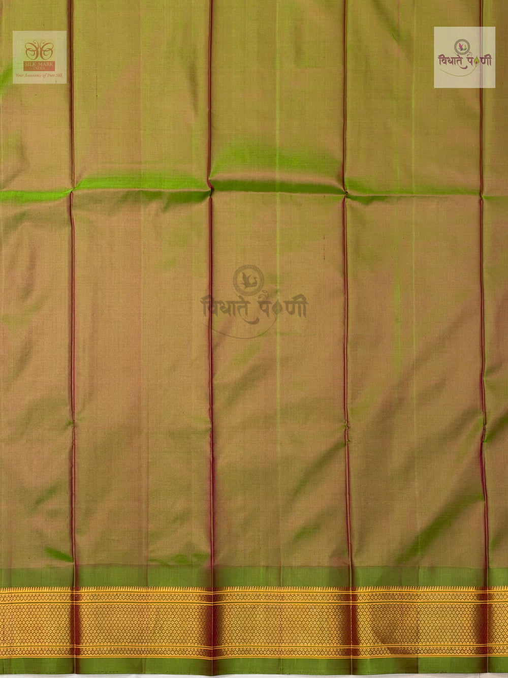 Handloom Pure Silk Kalanjali Paithani Saree- Hot Pink — blouse piece — Vidhate Paithani, Yeola
