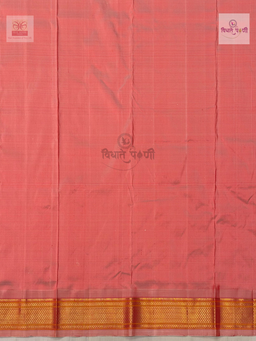 Handloom Pure Silk Kalanjali Paithani Saree- Red — blouse piece — Vidhate Paithani, Yeola