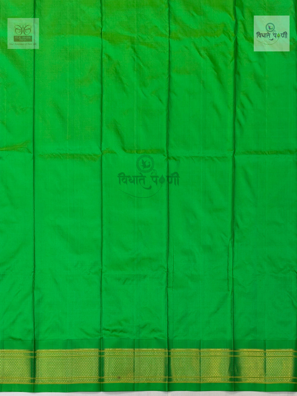 Handloom Pure Silk Kalanjali Paithani Saree- Sea Green — blouse piece — Vidhate Paithani, Yeola
